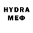 МЕТАДОН methadone Sergames Art