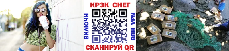 Купить  Александровск  COCAIN Columbia 