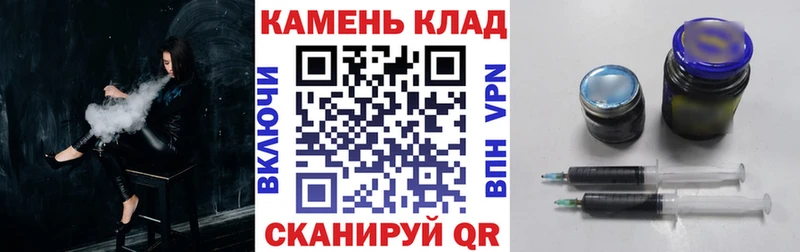 ГАШ Изолятор  Купить где  Александровск 