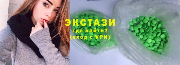 таблы Алзамай