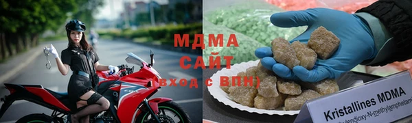 мяу мяу мука Алексеевка