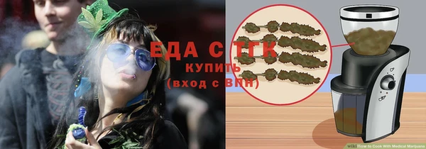 таблы Алзамай
