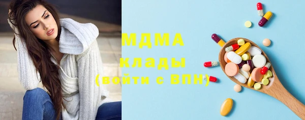 мяу мяу мука Алексеевка