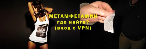 экстази Алексин