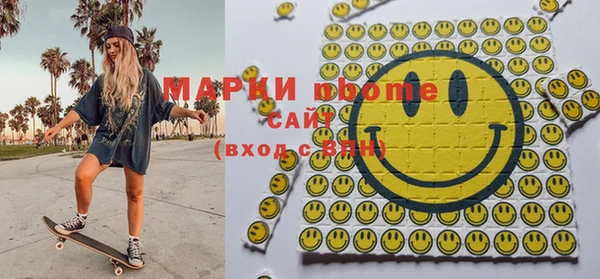 экстази Алексин