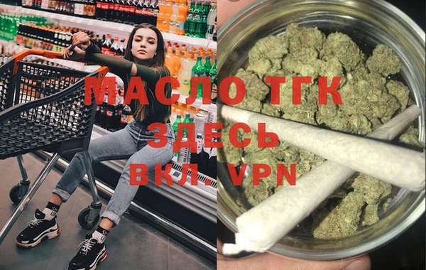 экстази Алексин