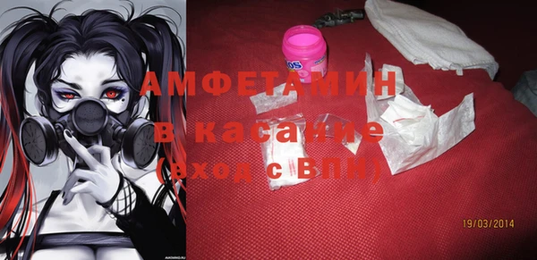 мяу мяу мука Алексеевка