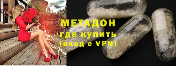 экстази Алексин