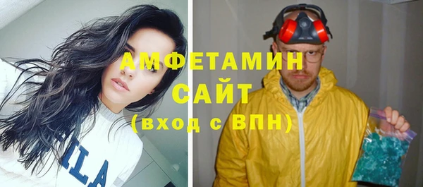 ешки Абинск