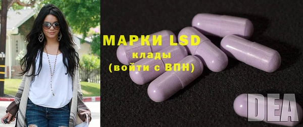 мяу мяу мука Алексеевка