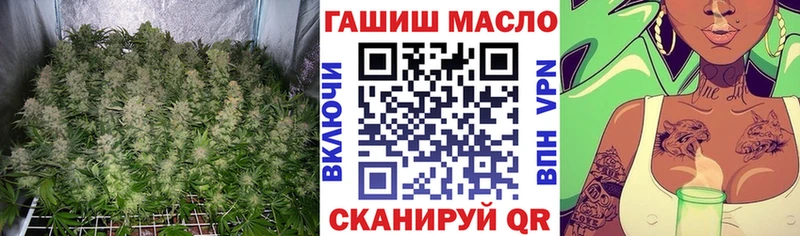 Купить  Александровск  Дистиллят ТГК жижа 